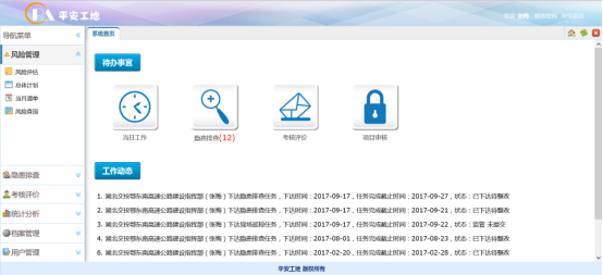 `O_SJN$$BG9KGVYYD}ZXZ`6.png